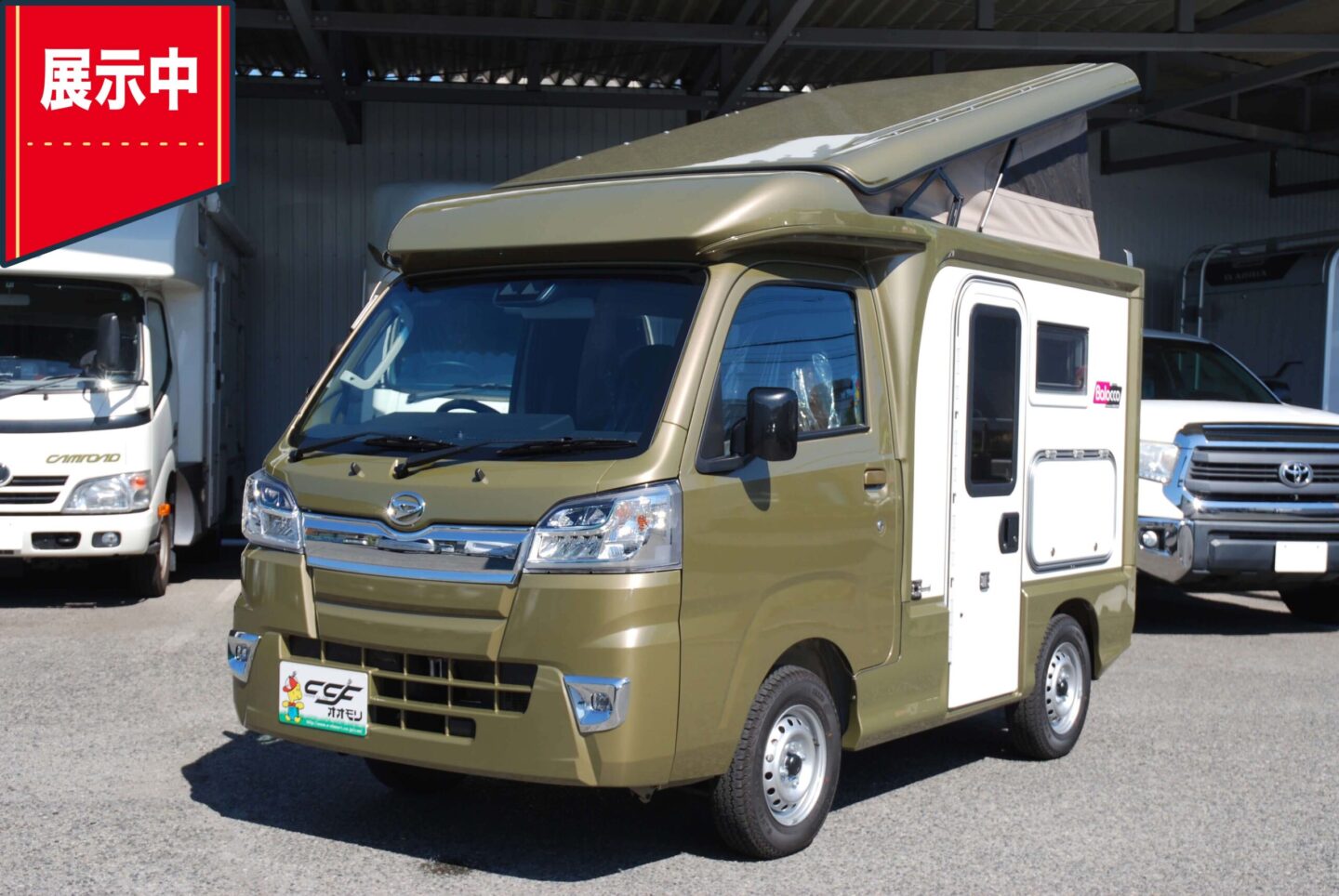 新車 バロッコ ｋパッケージ フィールドライフ Ccfオオモリ 大森自動車