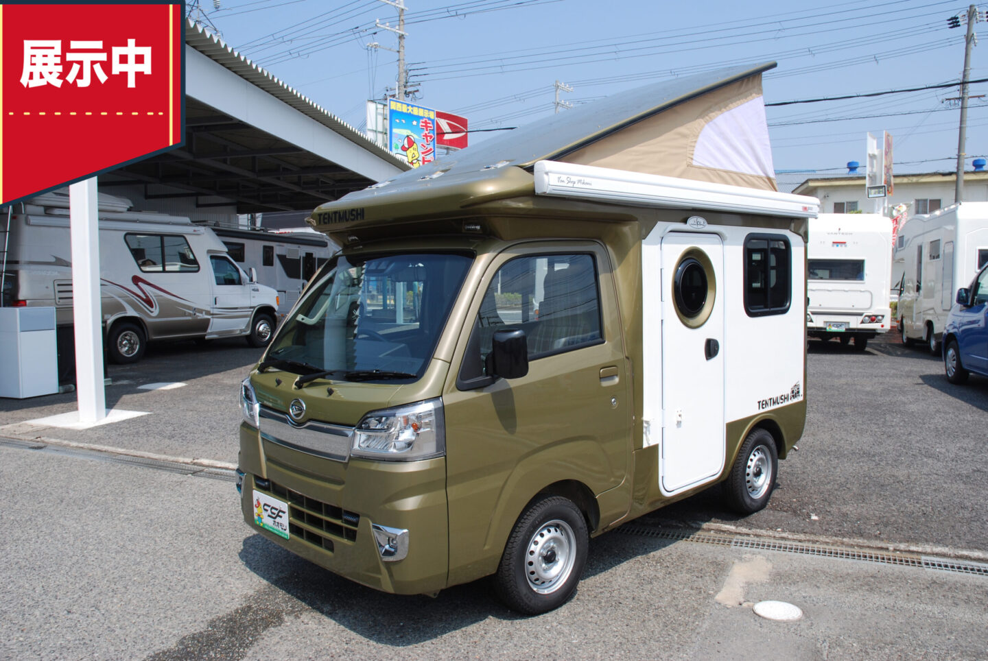 注文ok 新車 テントむし F Type バンショップミカミ Ccfオオモリ 大森自動車